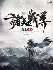 回家地址